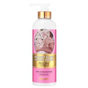 AILKE Skin Glowing Lotion